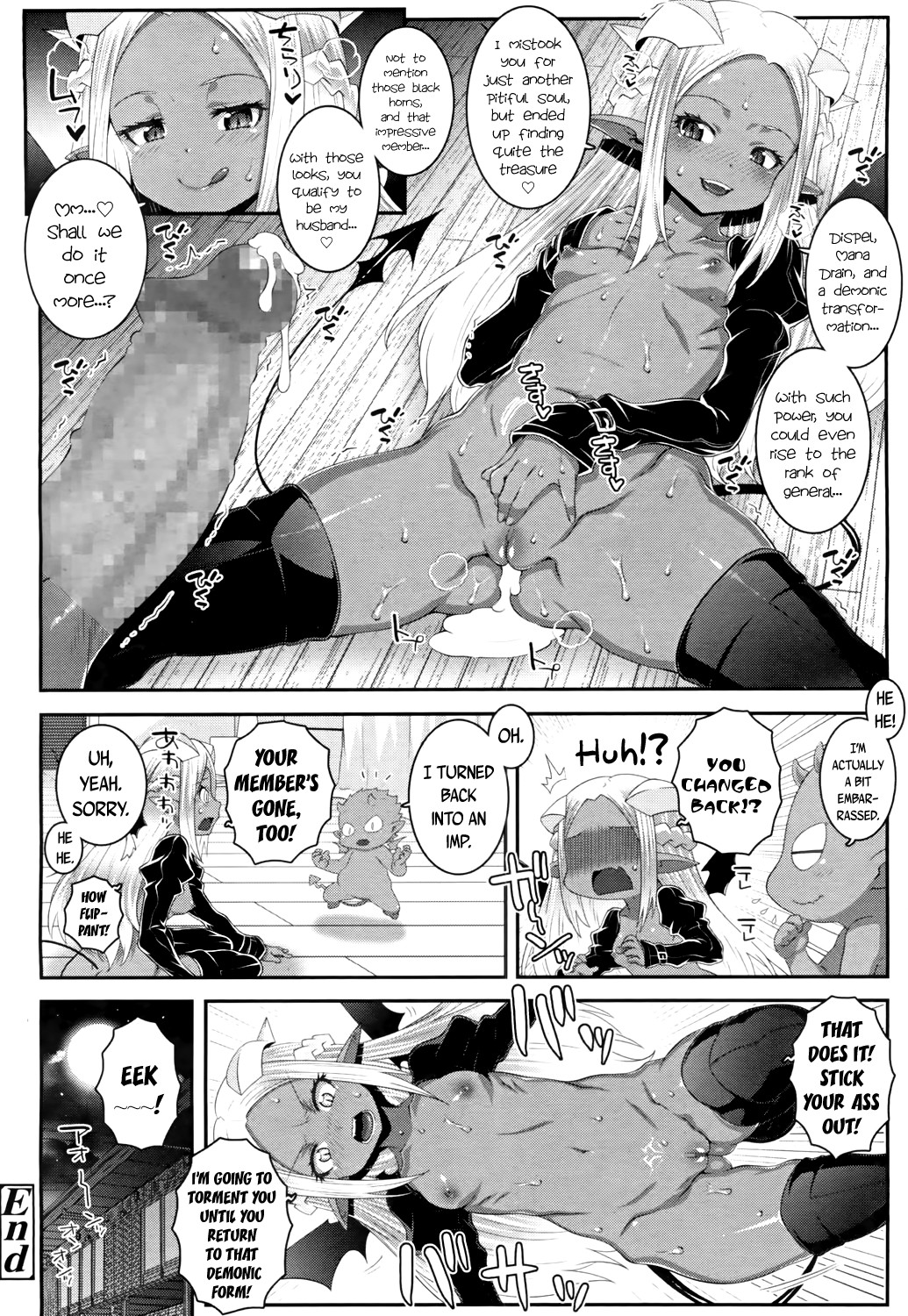 Hentai Manga Comic-Devil's Born-Read-18